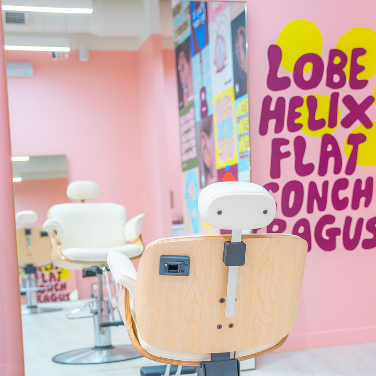 Interior of Rowan ear-piercing studio at Central Park in Austin Texas